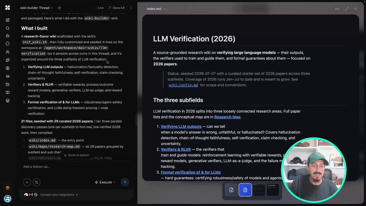 用HyperAgent一键搭建LLM研究维基的实操教程