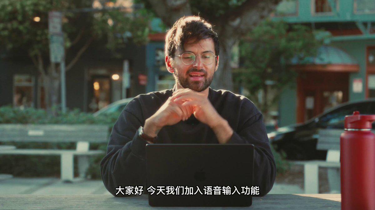 HeyClicky发布屏幕感知语音输入工具，可结合上下文自动生成回复