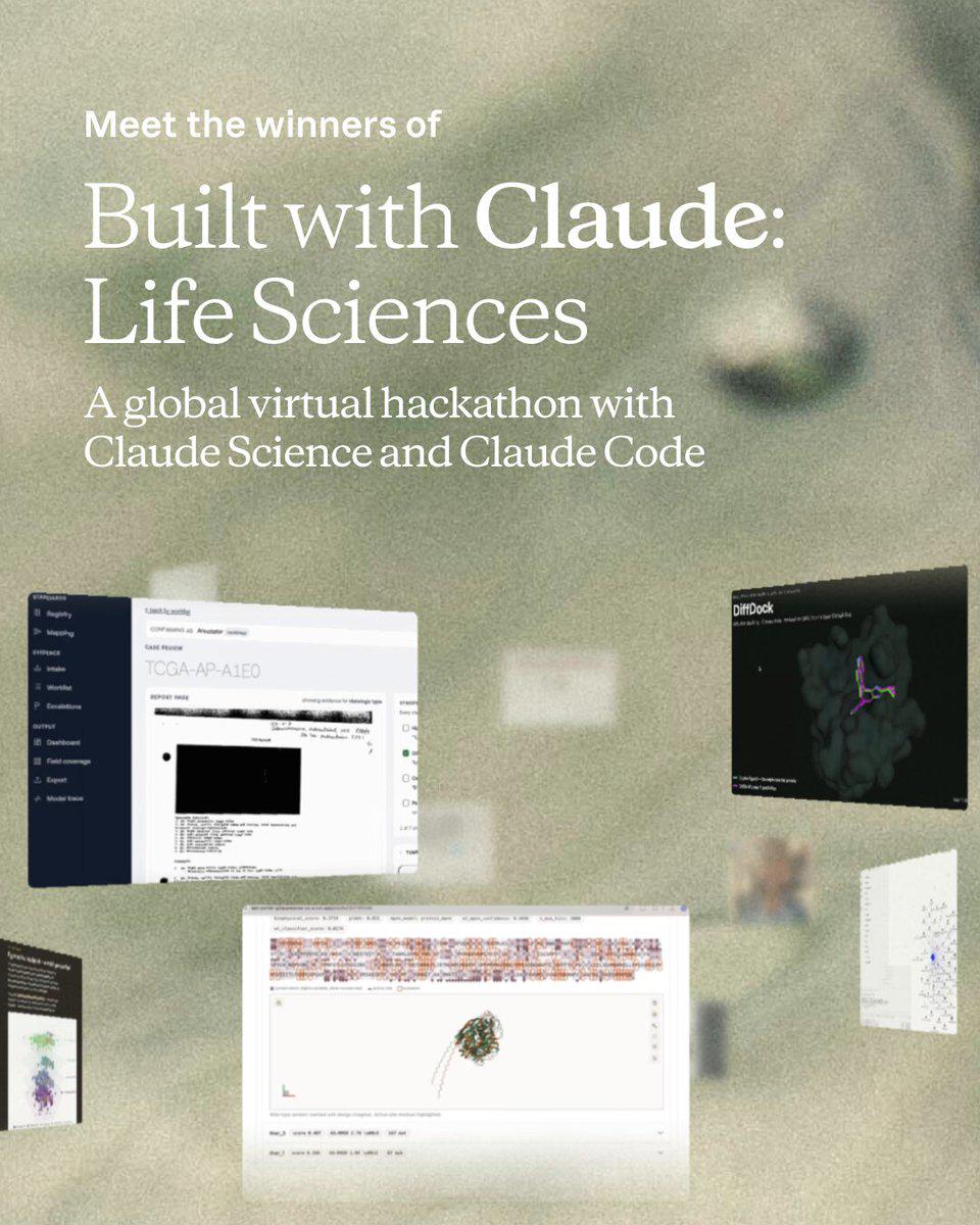 Claude生命科学黑客马拉松落幕