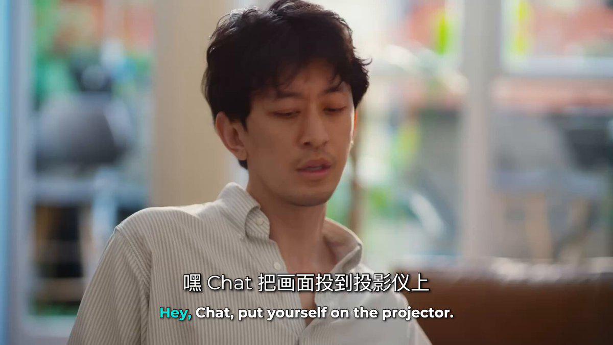 ChatGPT桌面端新增语音控制，支持全双工对话与多Agent调度