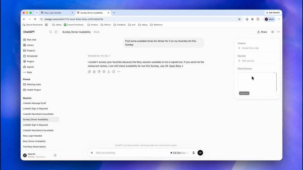ChatGPT Work agent 现可登录需要认证的网站，登录状态跨会话持久化