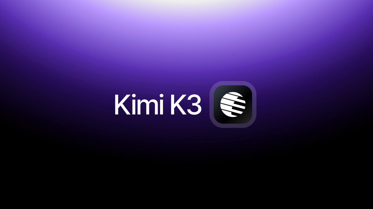 Kimi K3 现已在 Fireworks 平台上线