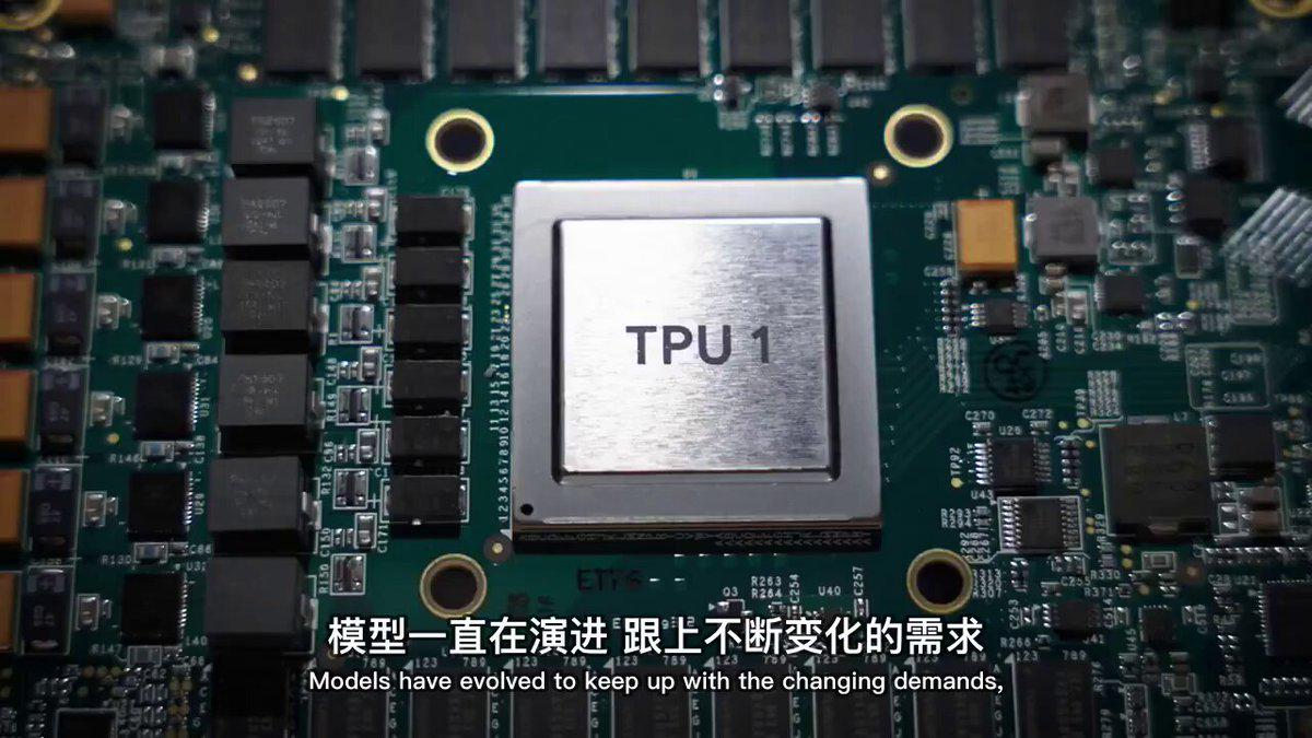 Google发布第八代TPU，拆分为训练与推理两款芯片