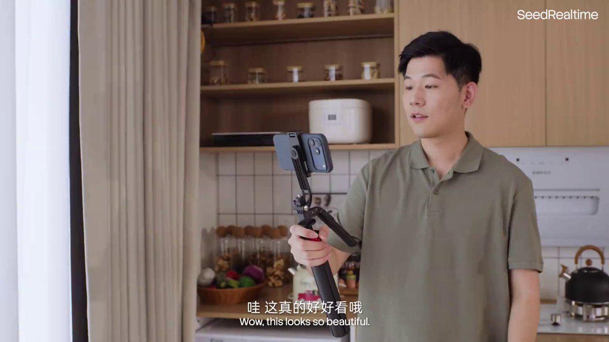字节跳动发布原生音视频全双工模型SeedRealtime