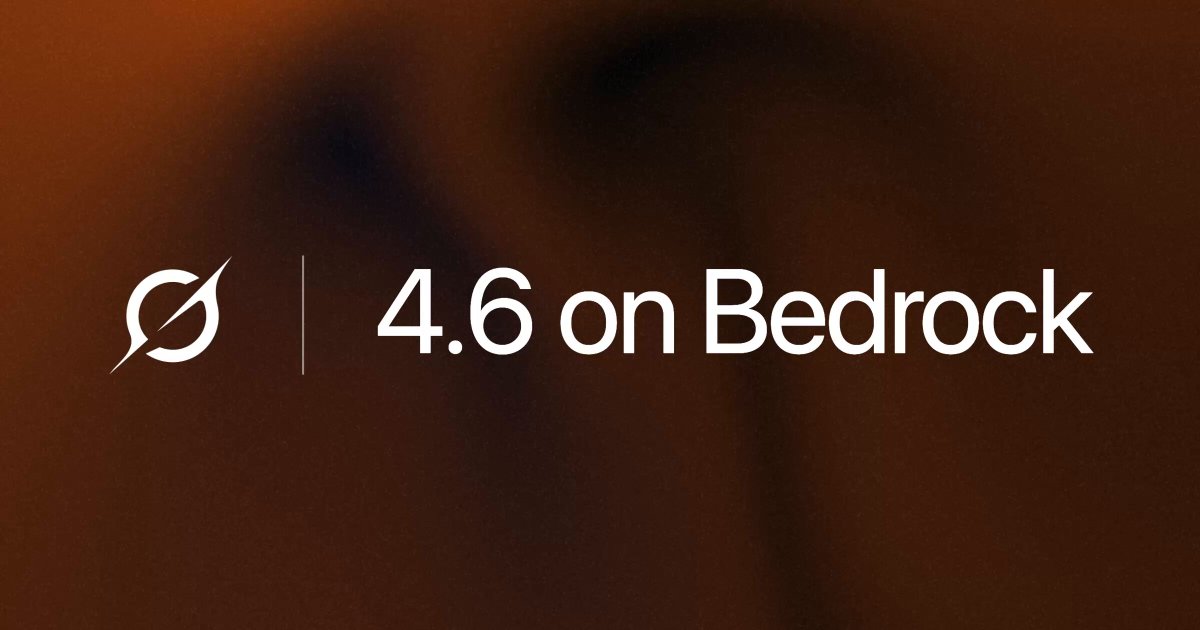 Grok 4.6版本在亚马逊Bedrock上发布