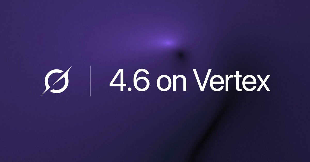 Grok 4.6上线Google Vertex AI
