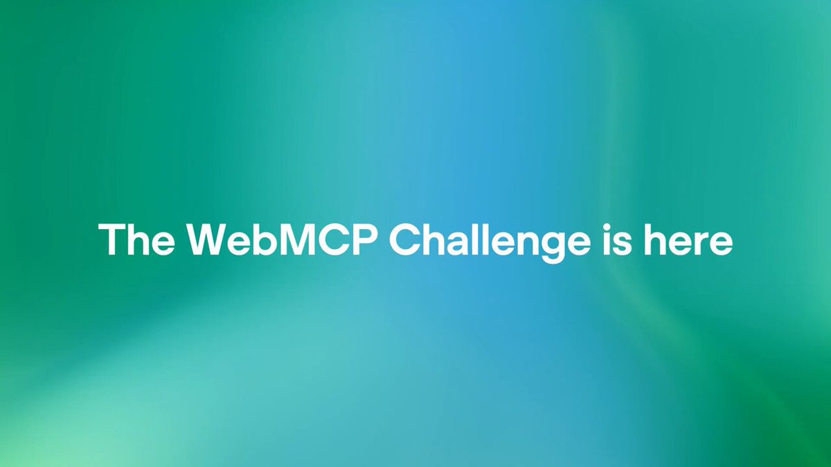 WebMCP挑战赛启动
