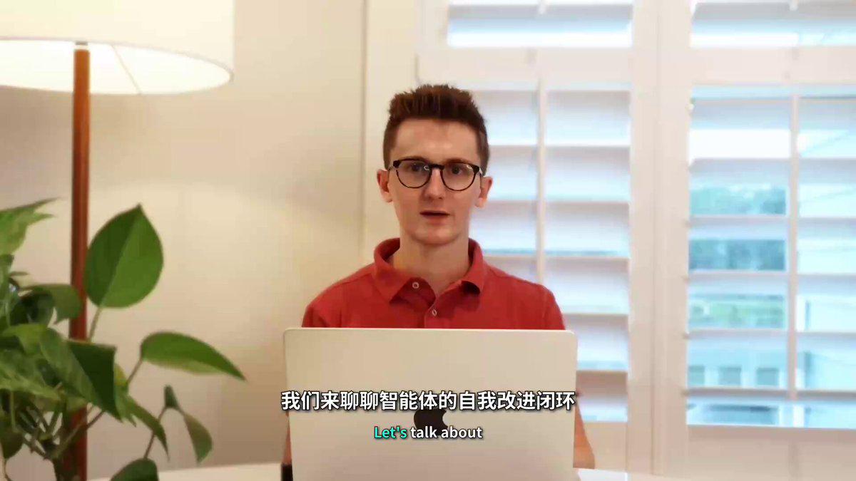 Warp构建基于Claude的自进化智能体