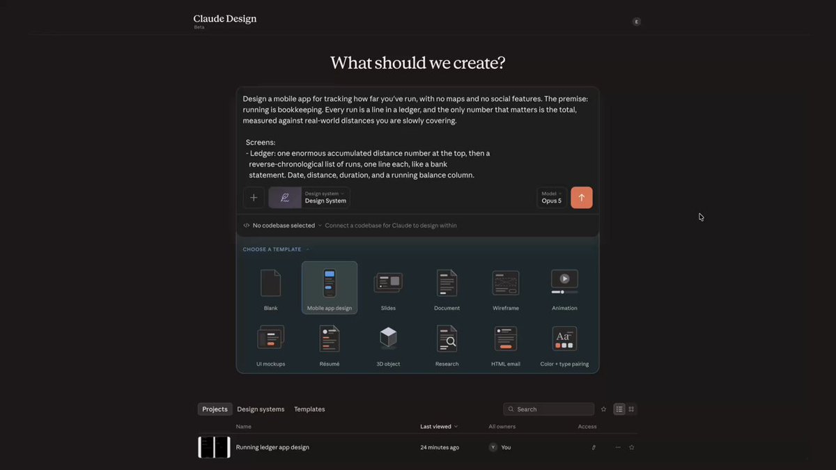 v0现已集成至Claude Design