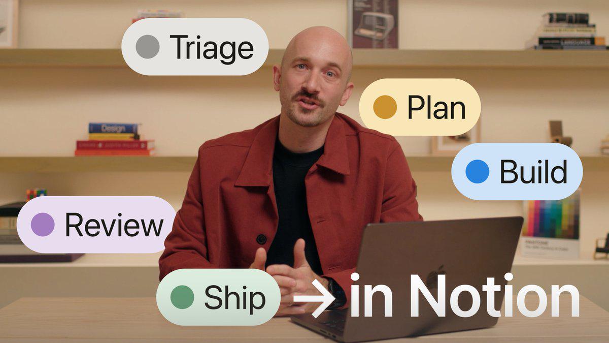 Notion 发布 Ship OS：Agent 原生方式交付软件