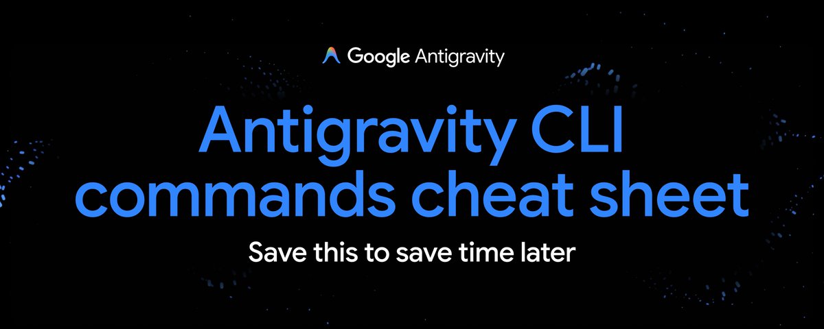 Antigravity 命令：高效驾驭 CLI、后台任务与研究子代理