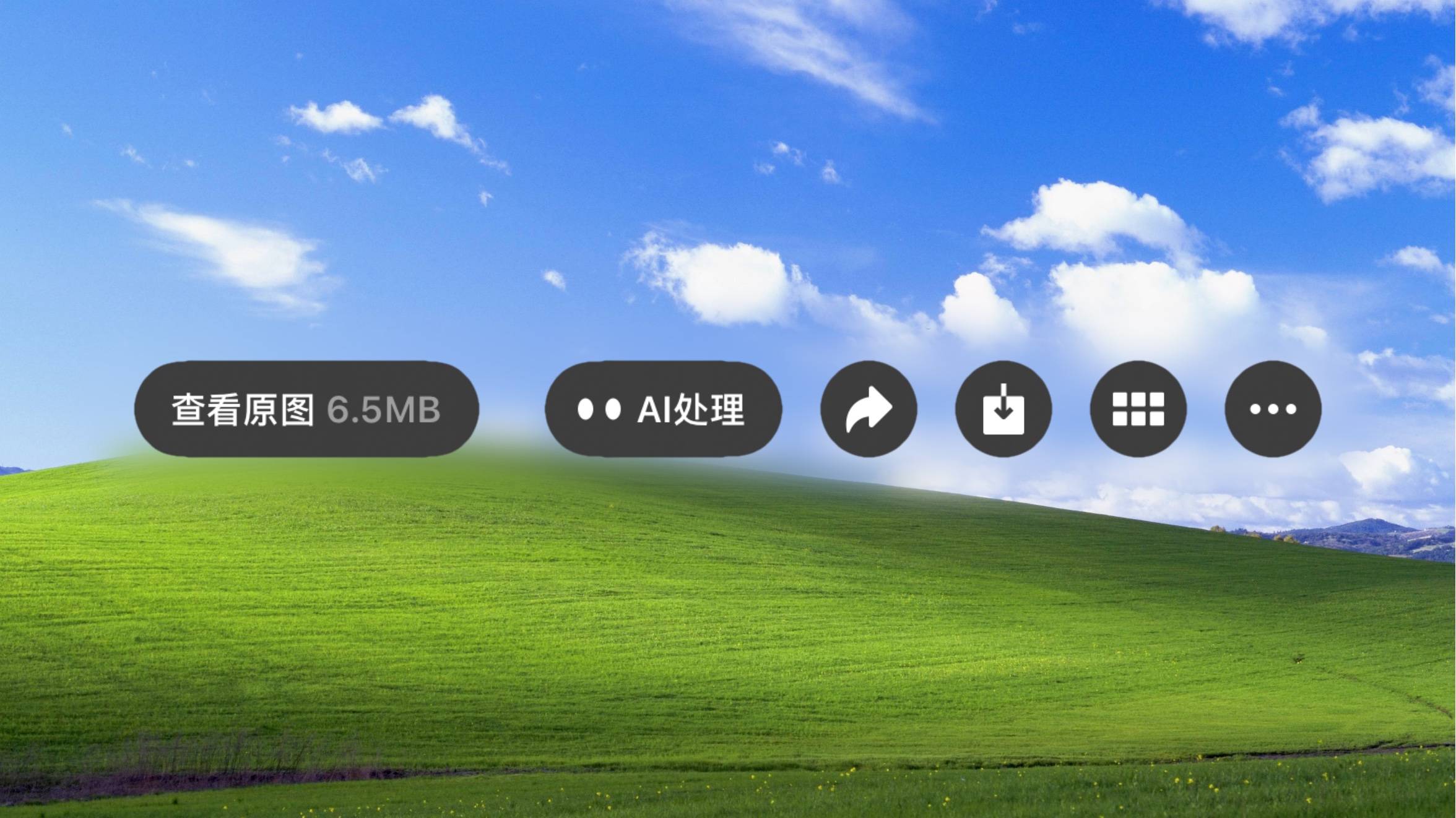 微信 AI 修图抢先体验：能用够用，但还不够好用