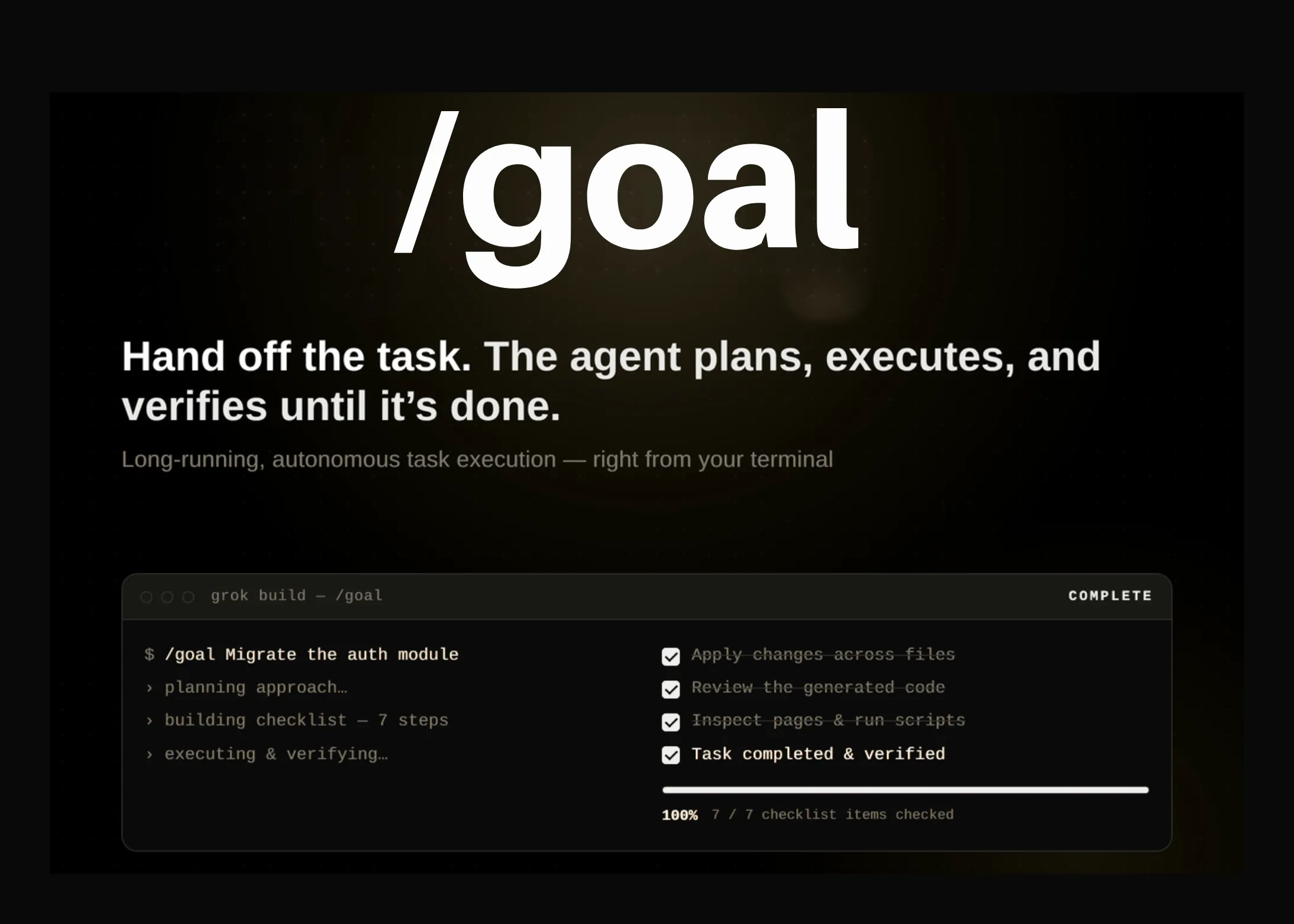 xAI 在 Grok Build 中推出 /goal，支持长期自主执行与内置验证的编码任务